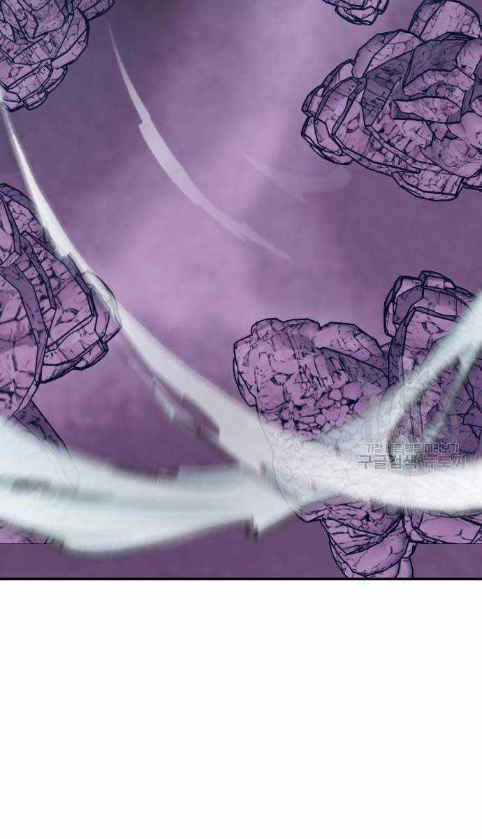 Phá Bỏ Giới Hạn - Chapter 84 - Trang 43