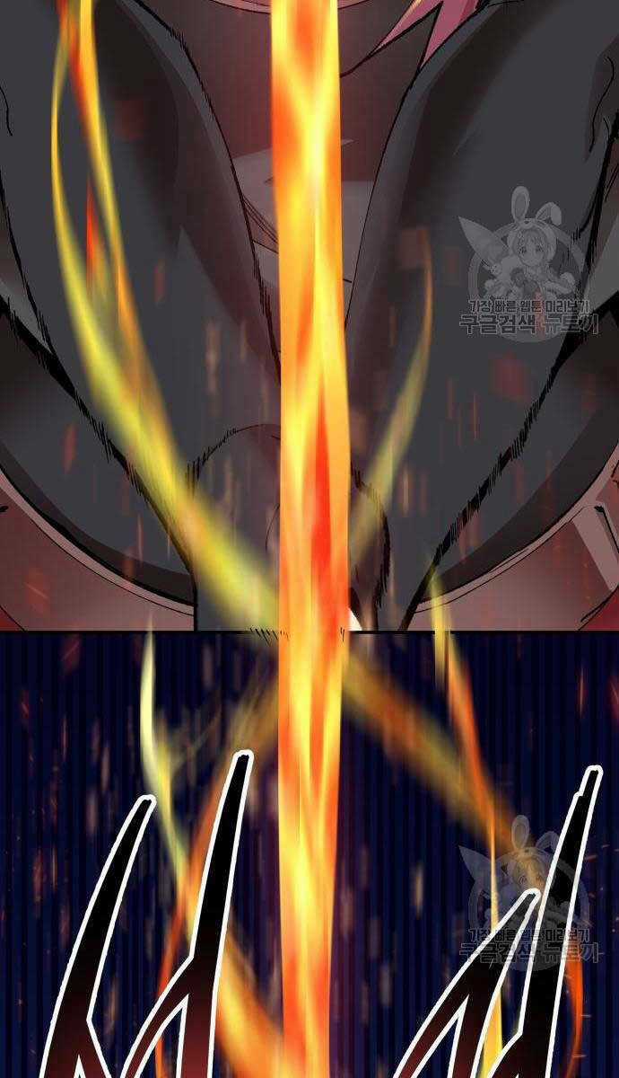 Phá Bỏ Giới Hạn - Chapter 84 - Trang 45