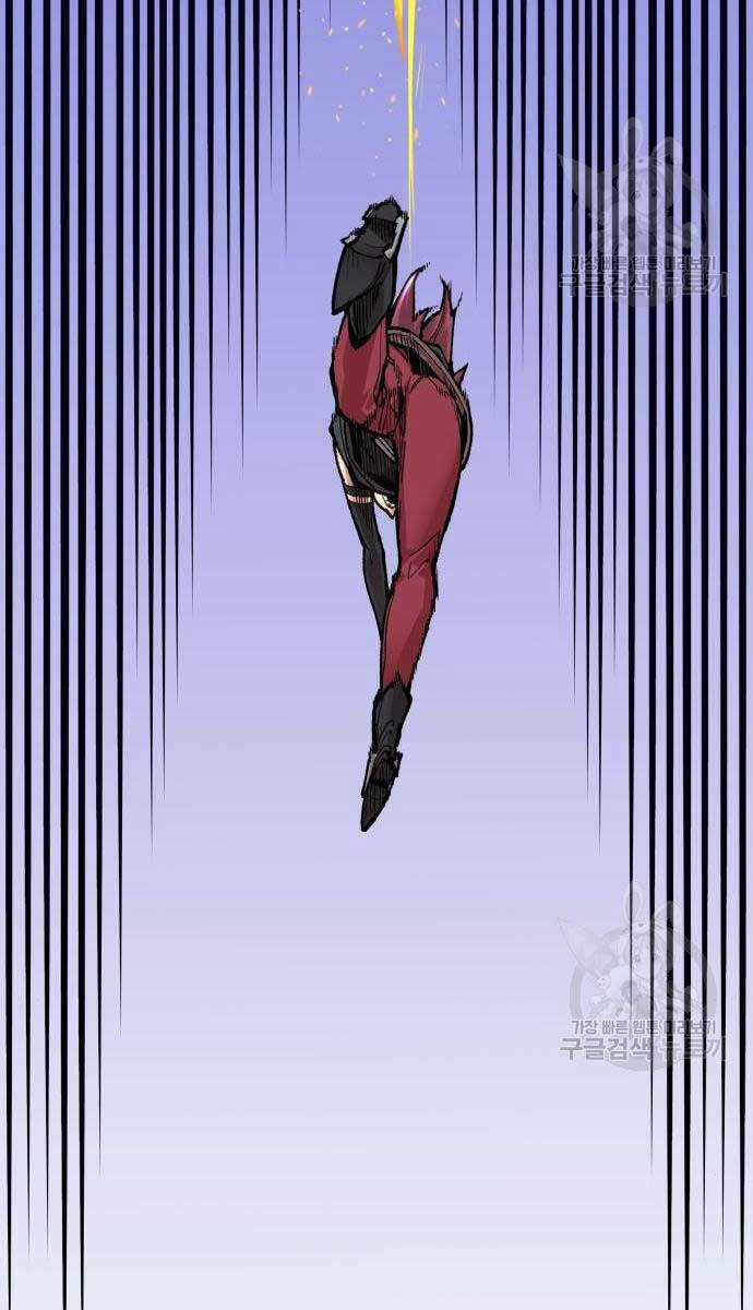 Phá Bỏ Giới Hạn - Chapter 84 - Trang 48