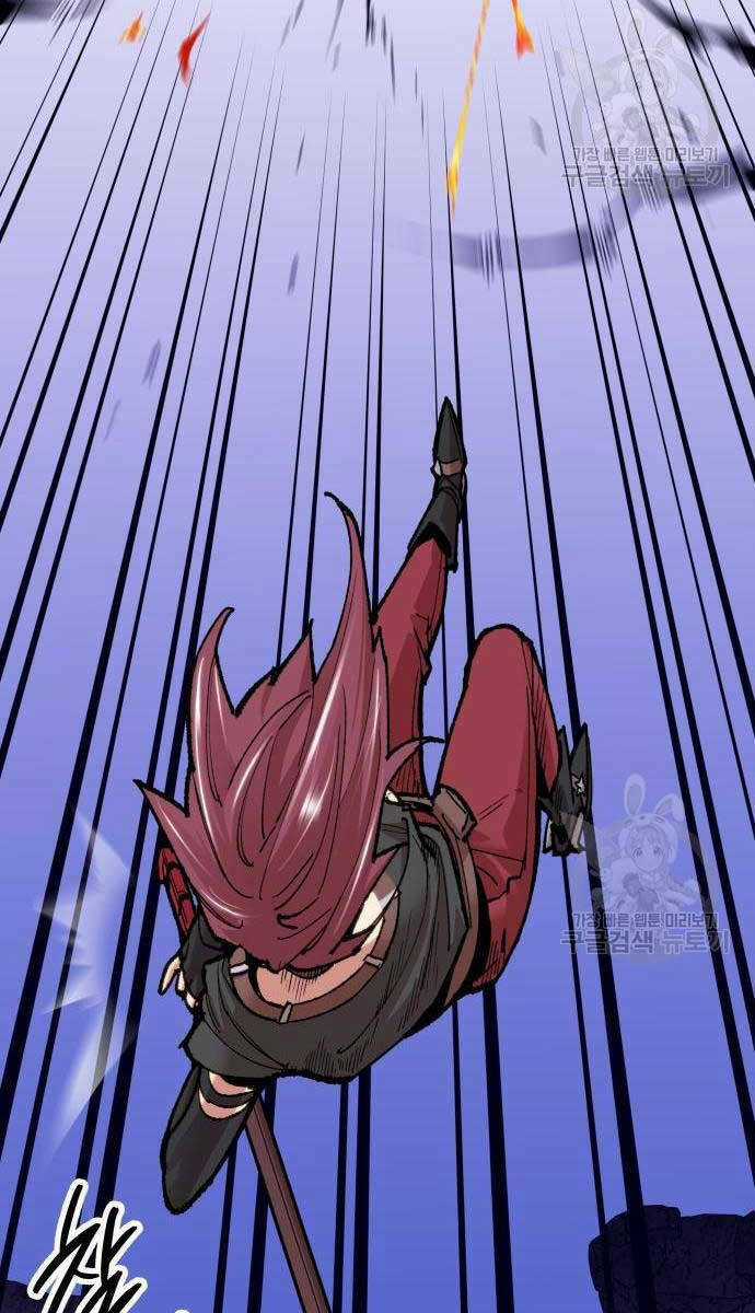 Phá Bỏ Giới Hạn - Chapter 84 - Trang 51