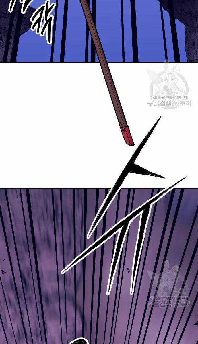 Phá Bỏ Giới Hạn - Chapter 84 - Trang 52