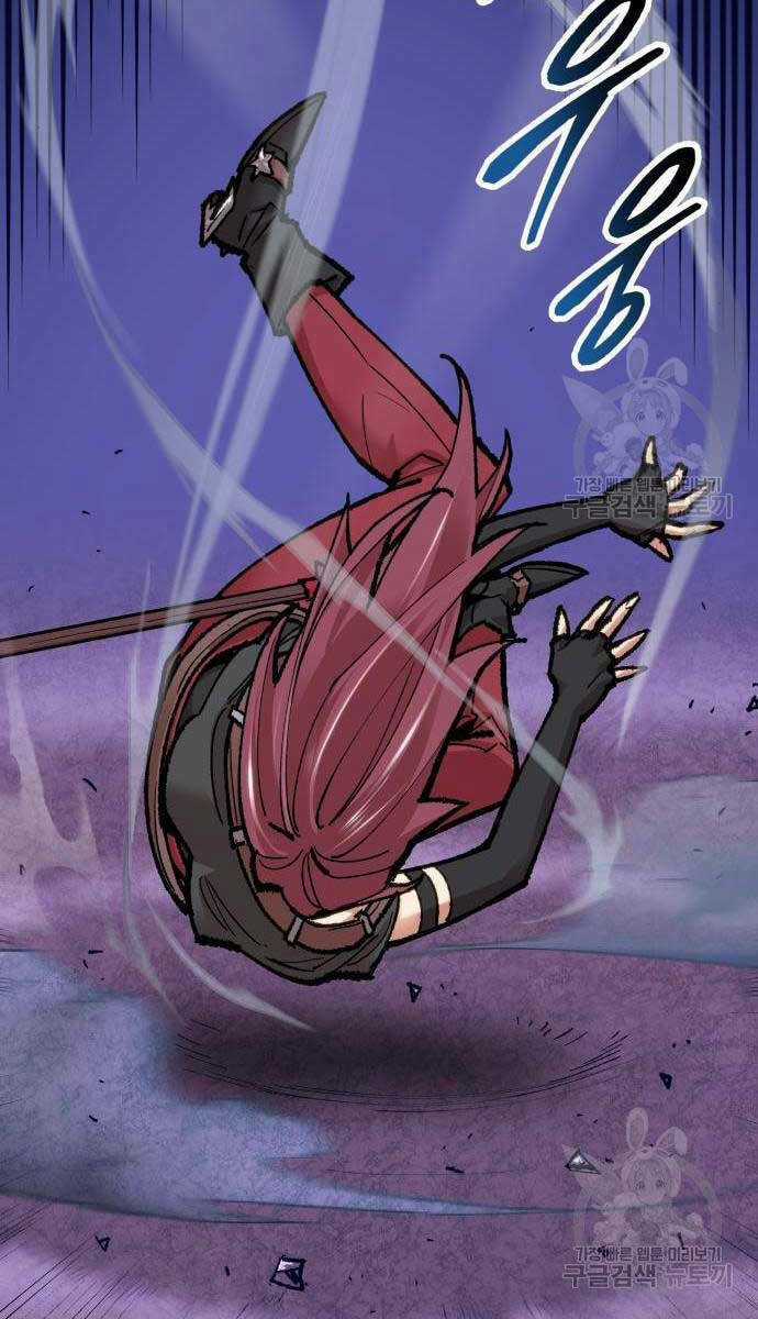 Phá Bỏ Giới Hạn - Chapter 84 - Trang 56