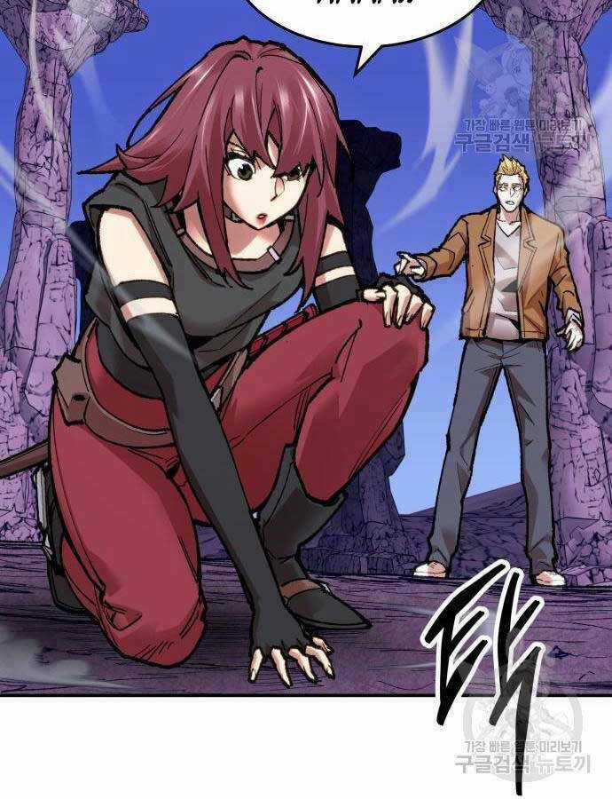 Phá Bỏ Giới Hạn - Chapter 84 - Trang 58