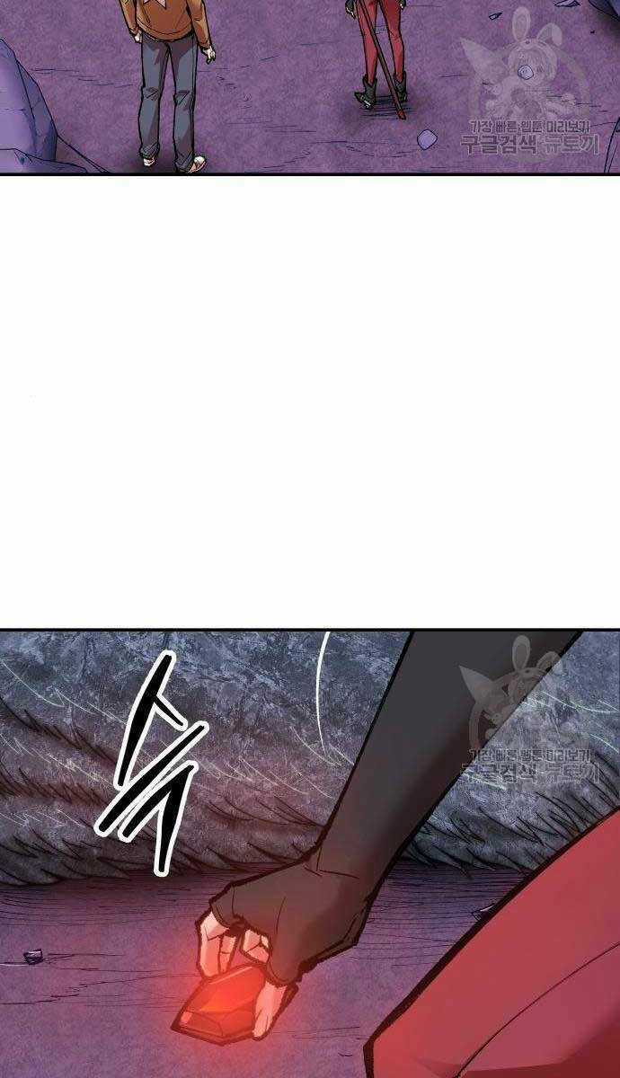 Phá Bỏ Giới Hạn - Chapter 84 - Trang 60