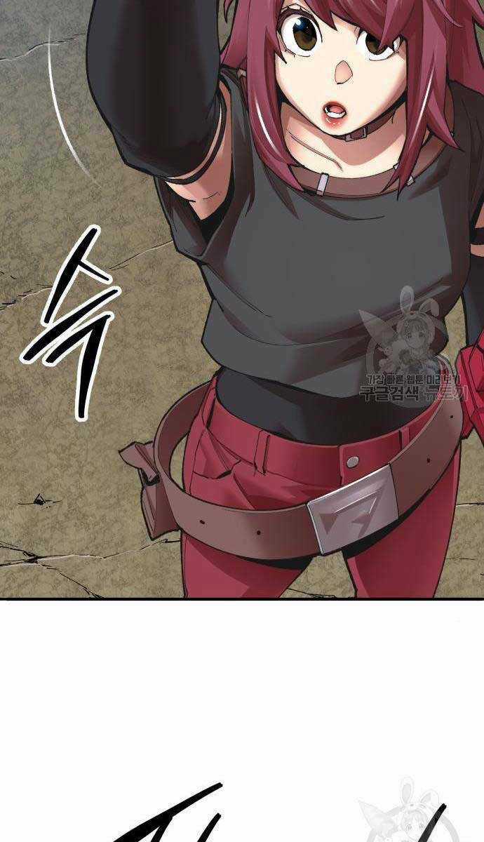 Phá Bỏ Giới Hạn - Chapter 84 - Trang 81