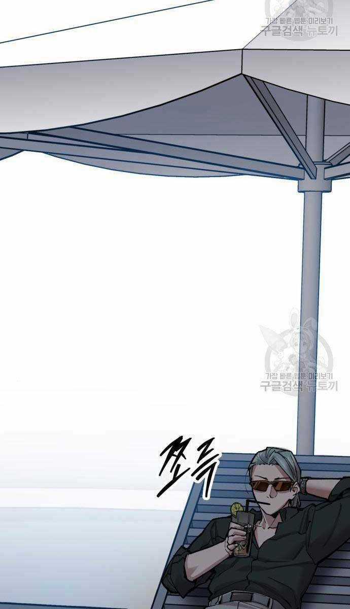 Phá Bỏ Giới Hạn - Chapter 84 - Trang 89