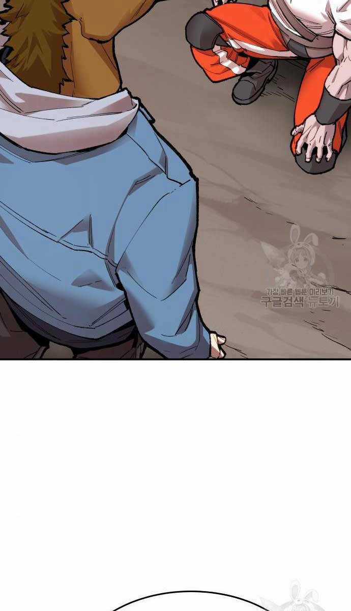 Phá Bỏ Giới Hạn - Chapter 84 - Trang 10