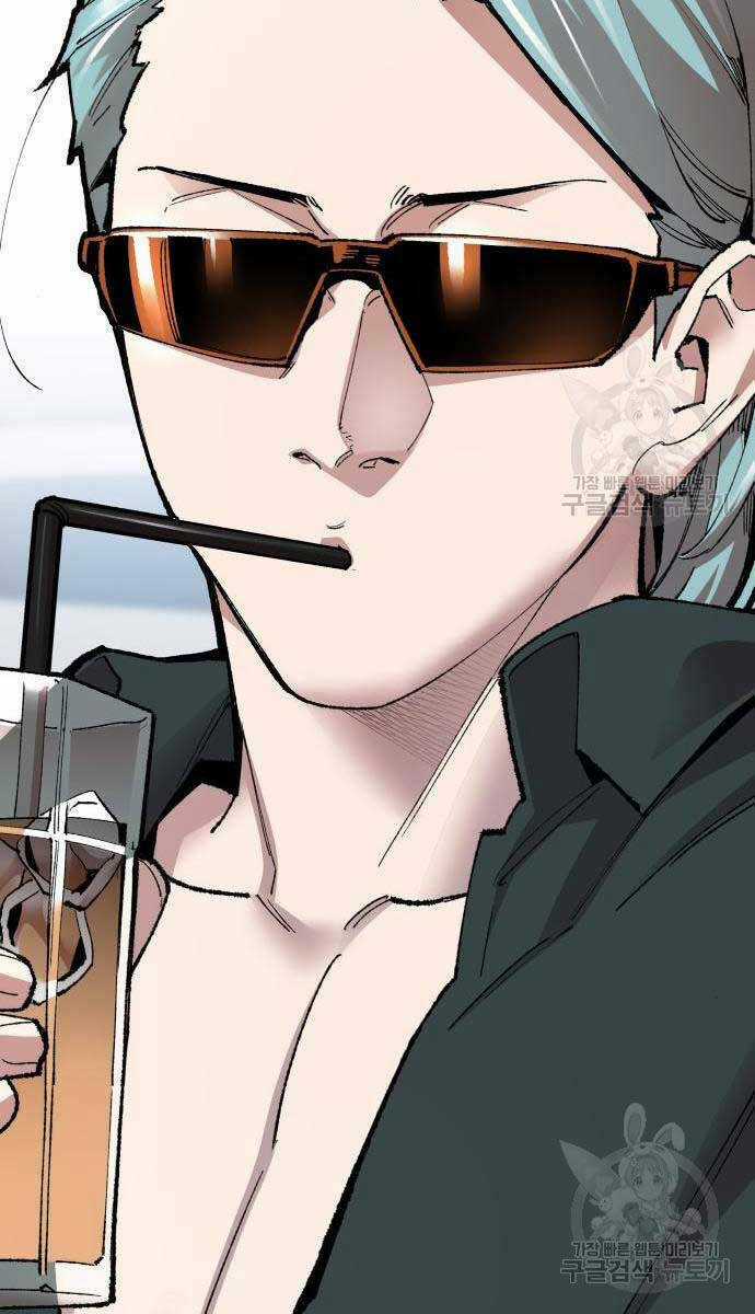 Phá Bỏ Giới Hạn - Chapter 84 - Trang 91