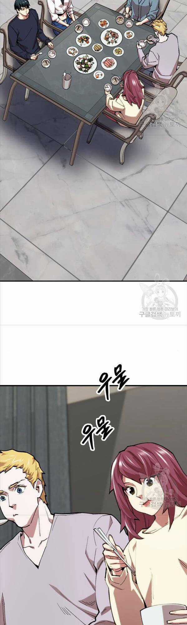 Phá Bỏ Giới Hạn - Chapter 85 - Trang 2