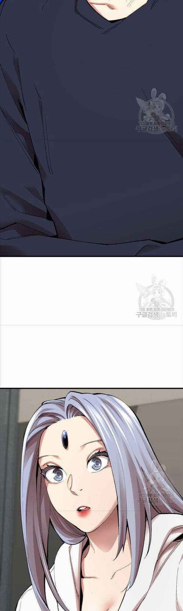 Phá Bỏ Giới Hạn - Chapter 85 - Trang 23