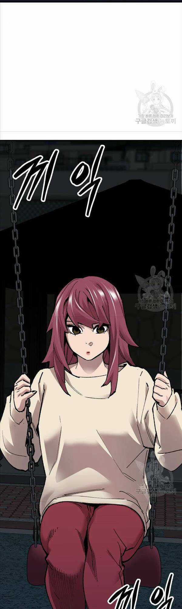 Phá Bỏ Giới Hạn - Chapter 85 - Trang 27