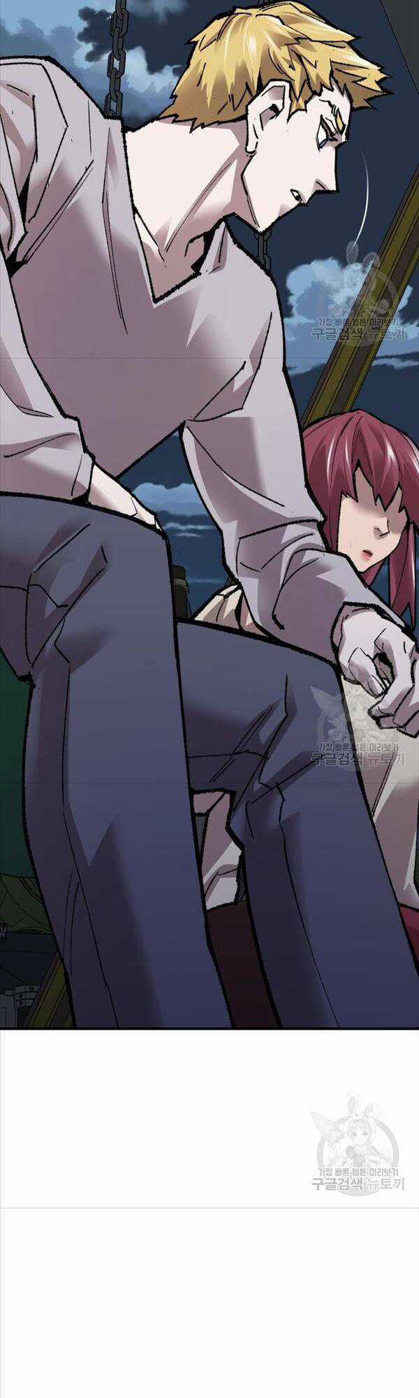 Phá Bỏ Giới Hạn - Chapter 85 - Trang 30