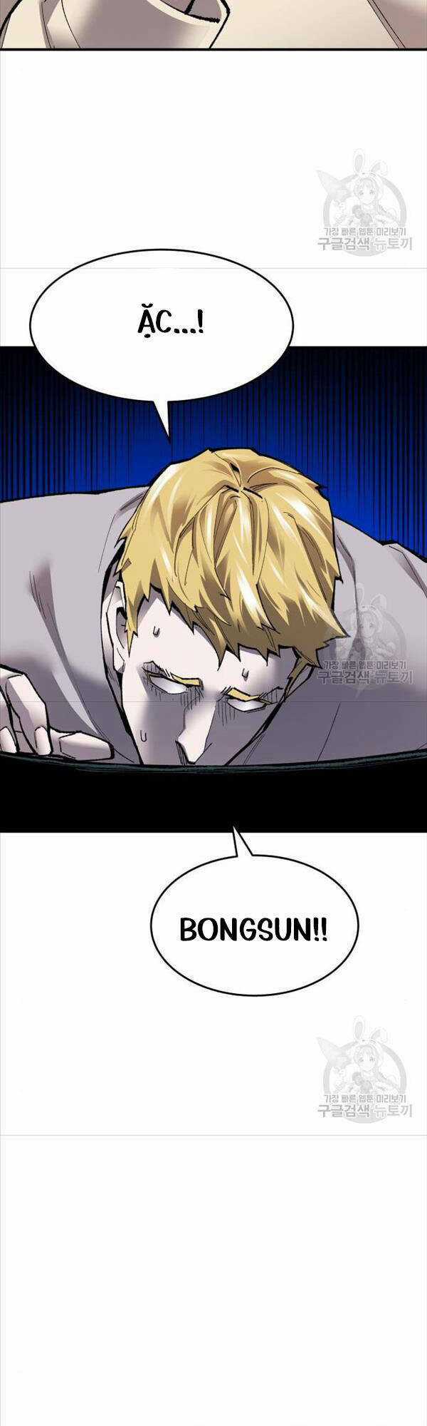 Phá Bỏ Giới Hạn - Chapter 85 - Trang 45