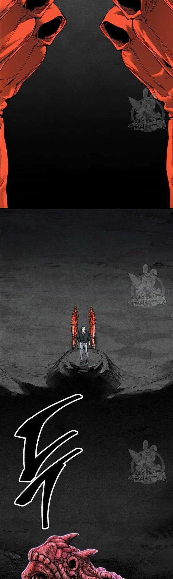 Phá Bỏ Giới Hạn - Chapter 85 - Trang 66