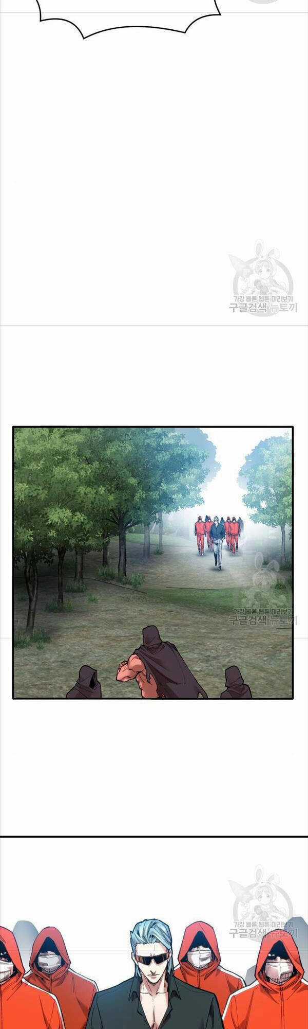 Phá Bỏ Giới Hạn - Chapter 85 - Trang 72