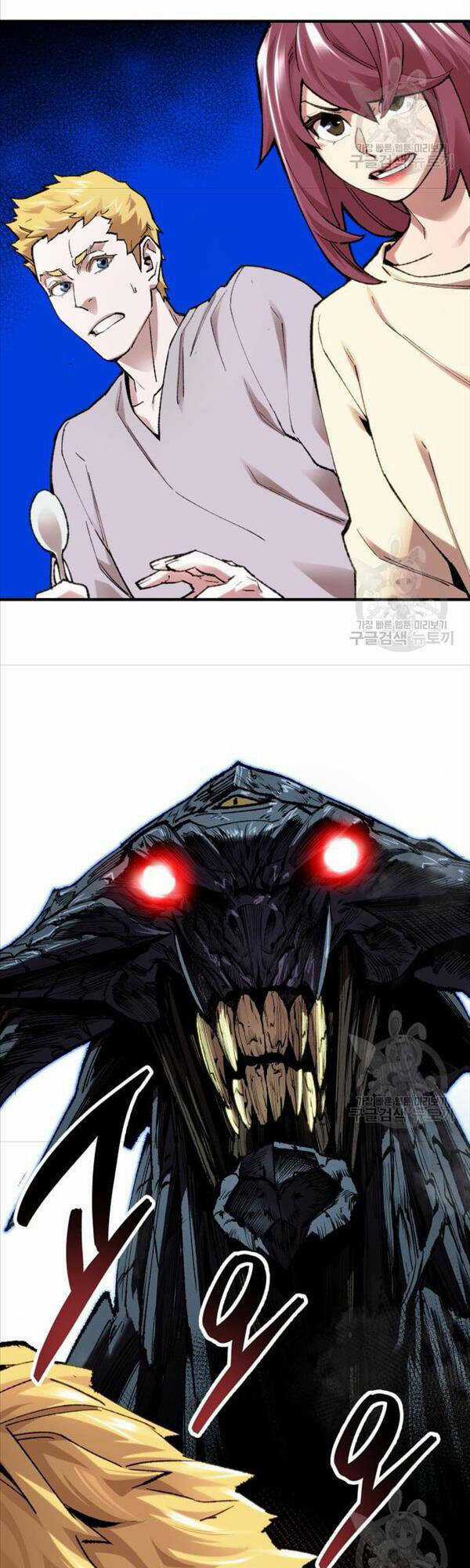 Phá Bỏ Giới Hạn - Chapter 85 - Trang 10