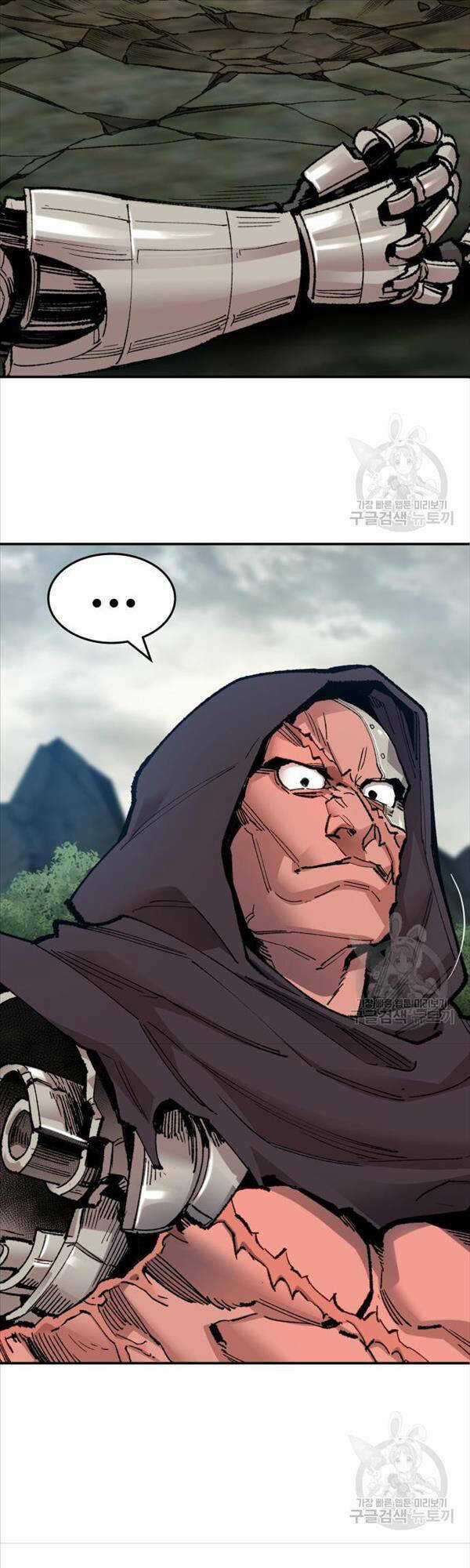 Phá Bỏ Giới Hạn - Chapter 86 - Trang 24