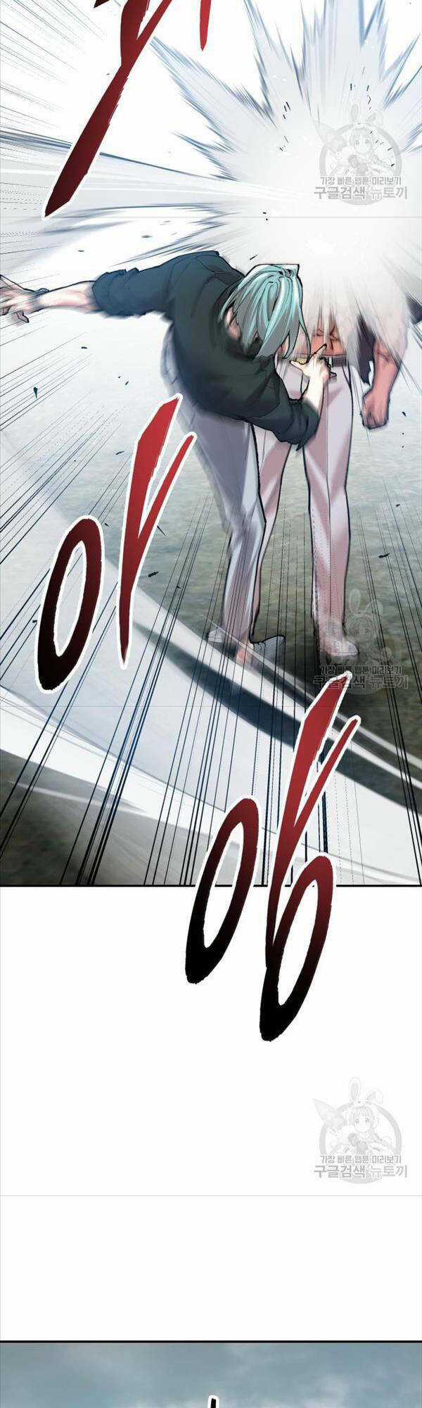 Phá Bỏ Giới Hạn - Chapter 86 - Trang 29