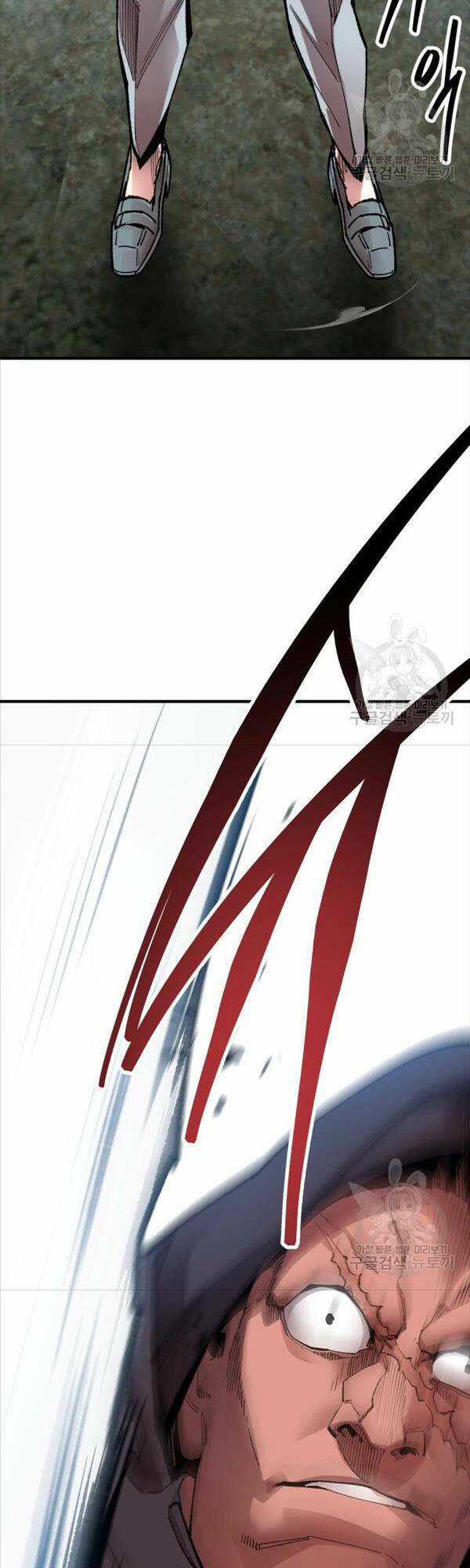 Phá Bỏ Giới Hạn - Chapter 86 - Trang 4