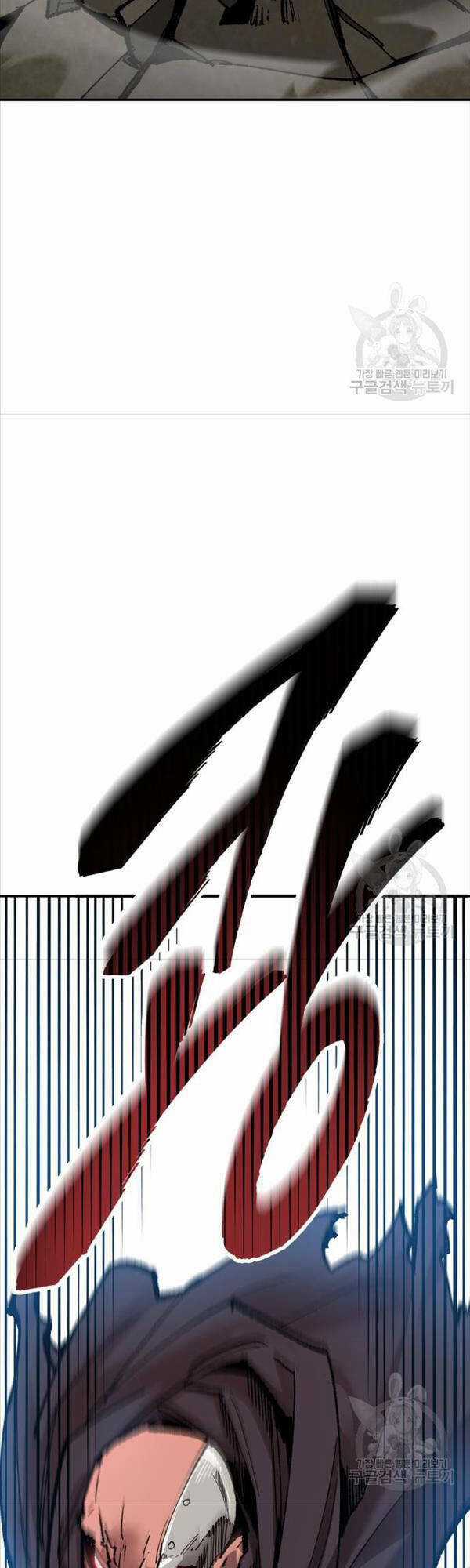 Phá Bỏ Giới Hạn - Chapter 86 - Trang 39