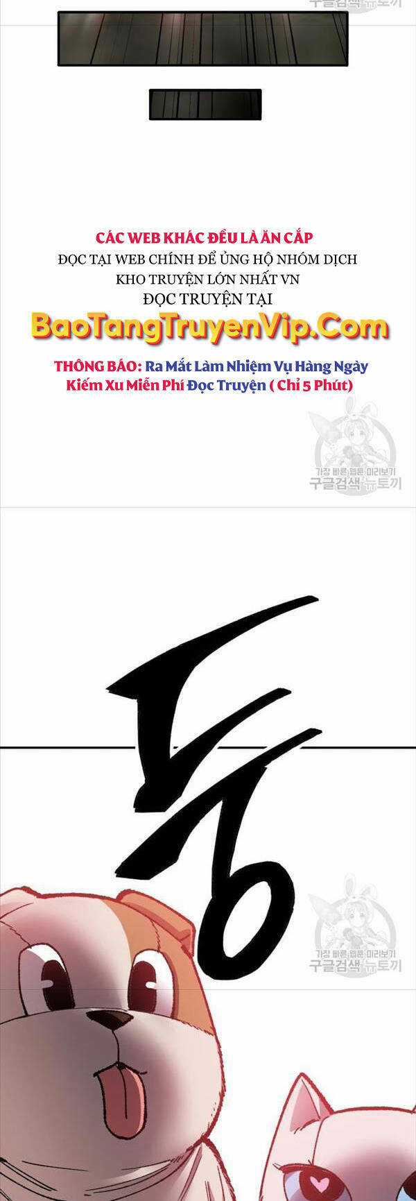 Phá Bỏ Giới Hạn - Chapter 86 - Trang 58