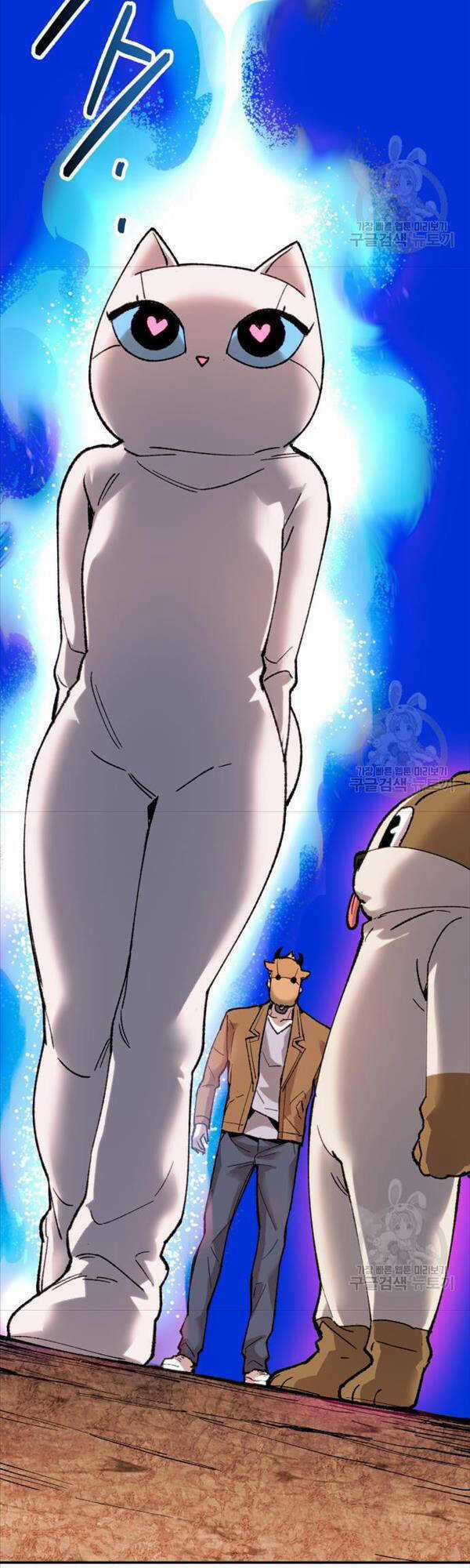 Phá Bỏ Giới Hạn - Chapter 86 - Trang 74