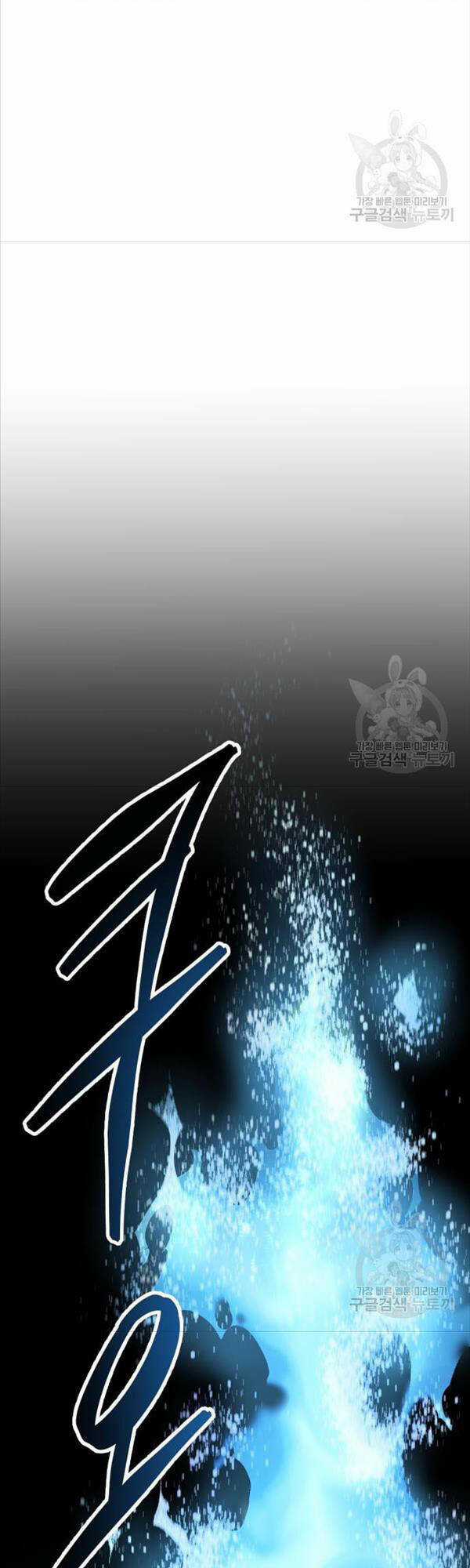 Phá Bỏ Giới Hạn - Chapter 86 - Trang 75