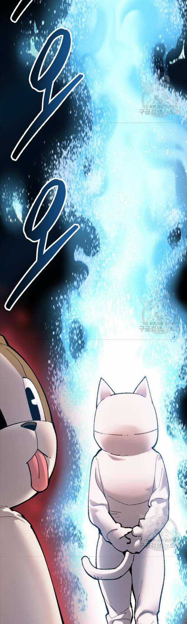 Phá Bỏ Giới Hạn - Chapter 86 - Trang 76