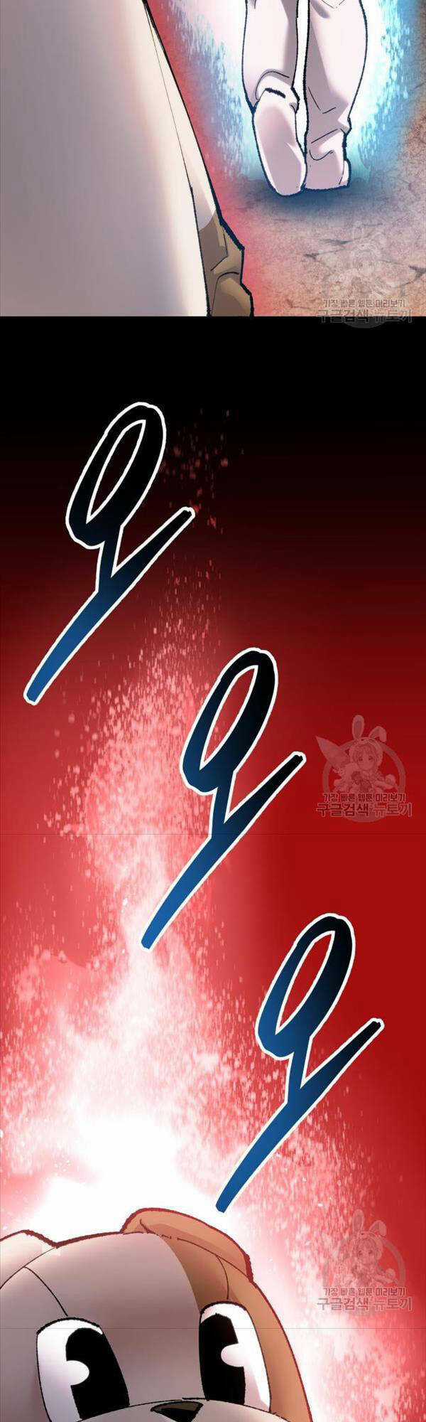 Phá Bỏ Giới Hạn - Chapter 86 - Trang 77