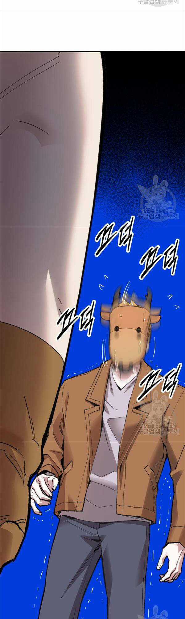 Phá Bỏ Giới Hạn - Chapter 86 - Trang 80