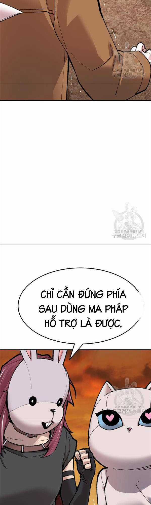 Phá Bỏ Giới Hạn - Chapter 86 - Trang 82