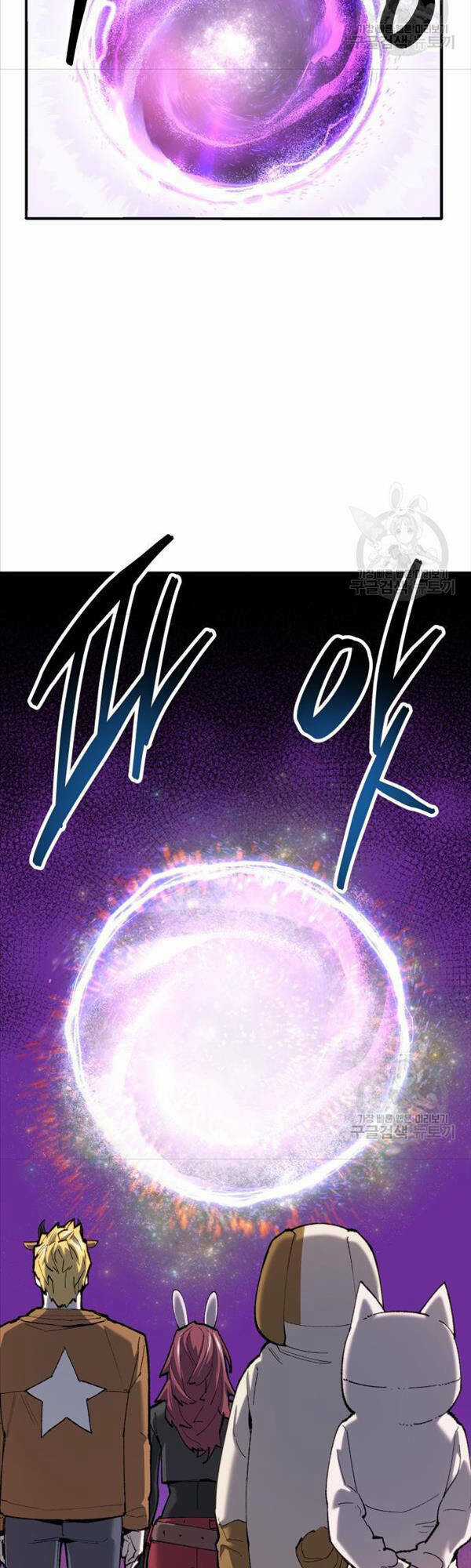 Phá Bỏ Giới Hạn - Chapter 87 - Trang 18