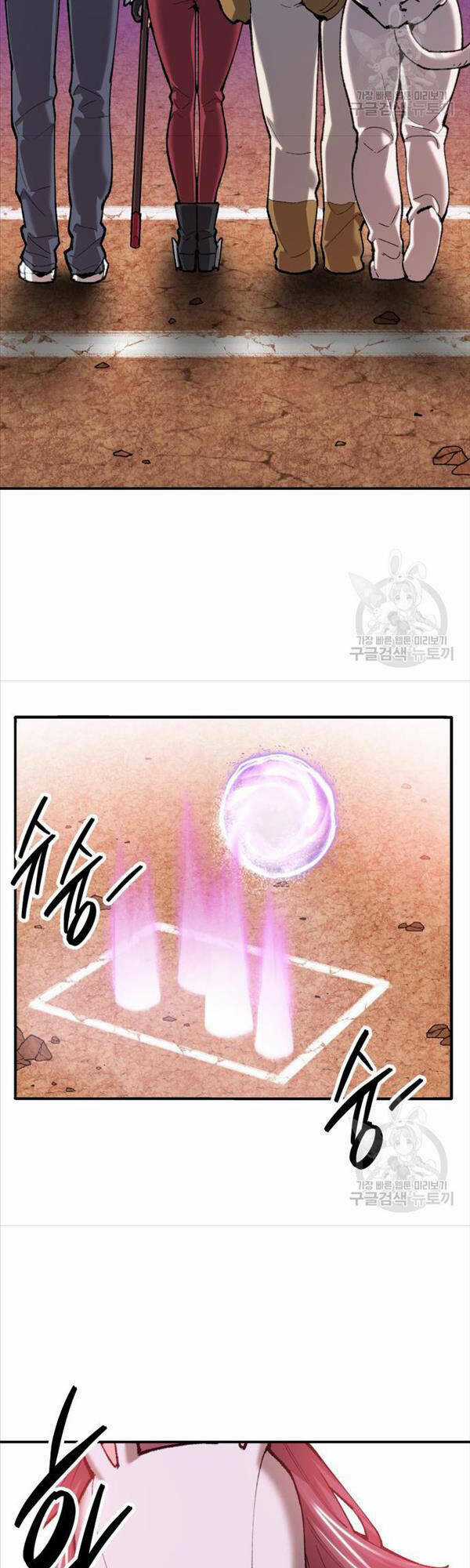 Phá Bỏ Giới Hạn - Chapter 87 - Trang 19