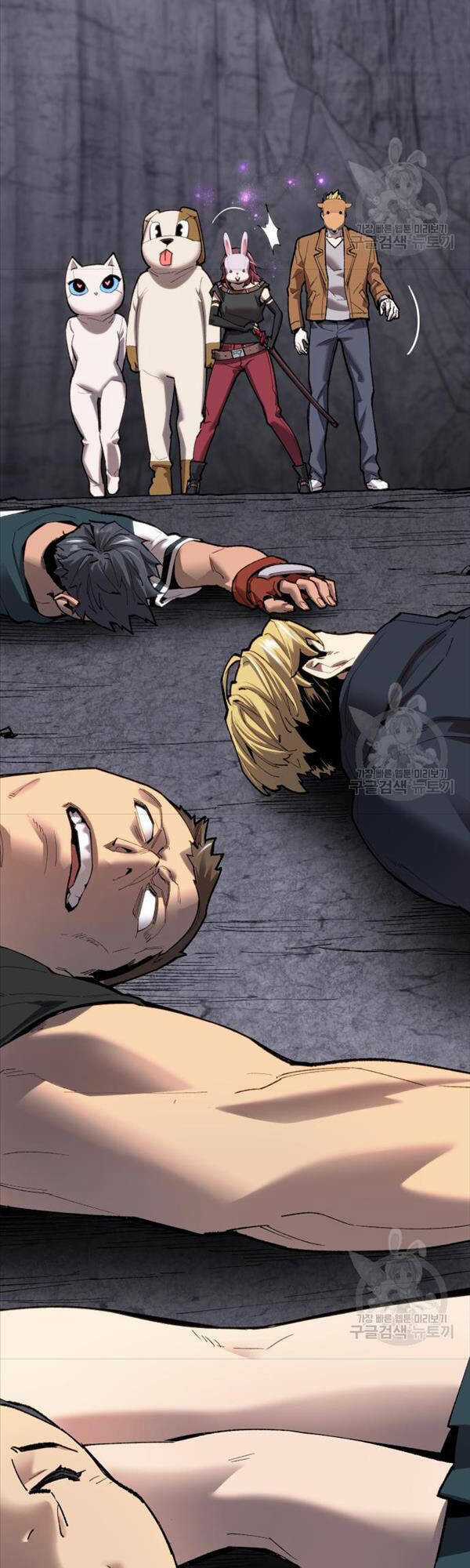 Phá Bỏ Giới Hạn - Chapter 87 - Trang 21