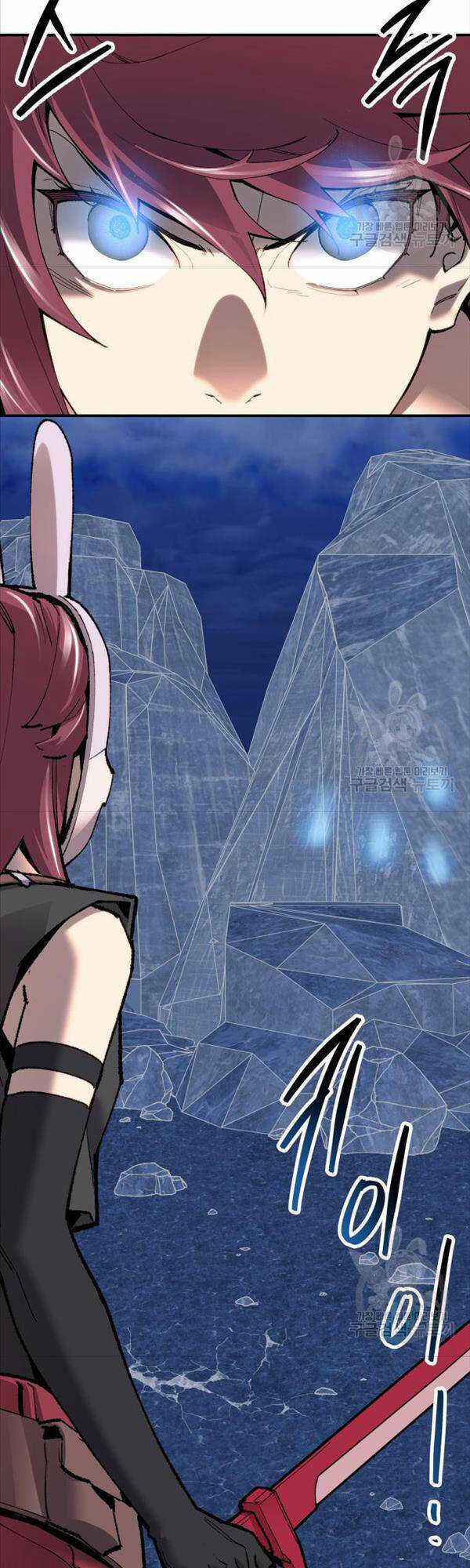 Phá Bỏ Giới Hạn - Chapter 87 - Trang 28