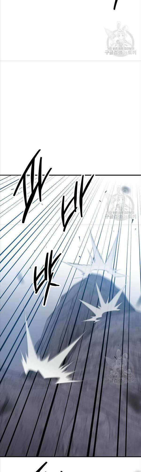 Phá Bỏ Giới Hạn - Chapter 87 - Trang 30