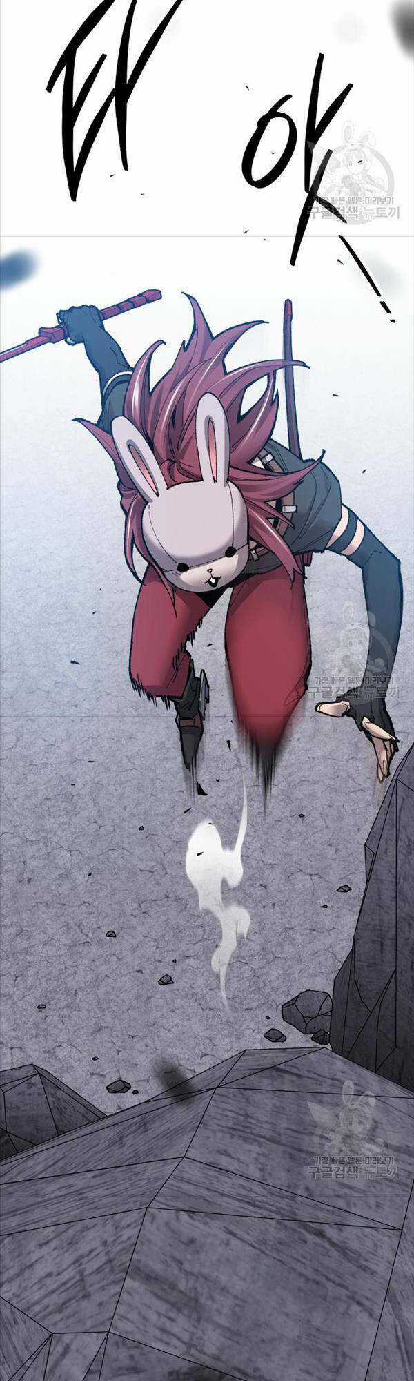 Phá Bỏ Giới Hạn - Chapter 87 - Trang 31