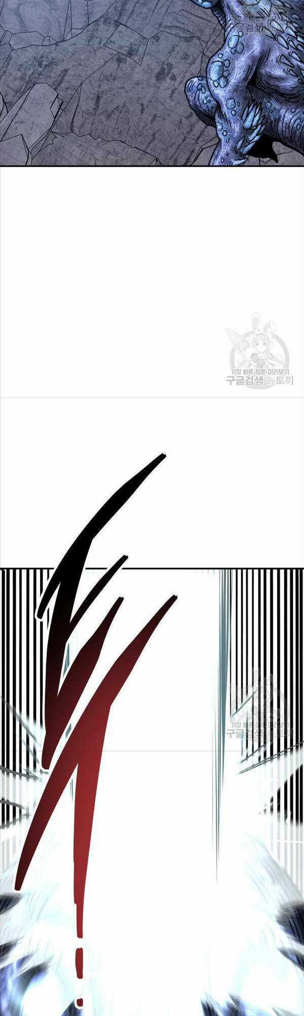 Phá Bỏ Giới Hạn - Chapter 87 - Trang 42