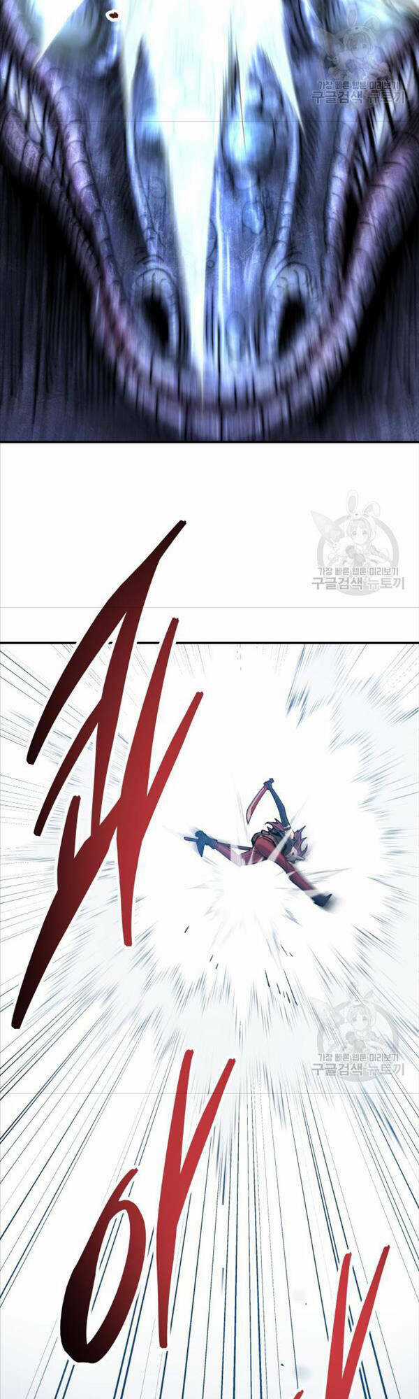 Phá Bỏ Giới Hạn - Chapter 87 - Trang 43