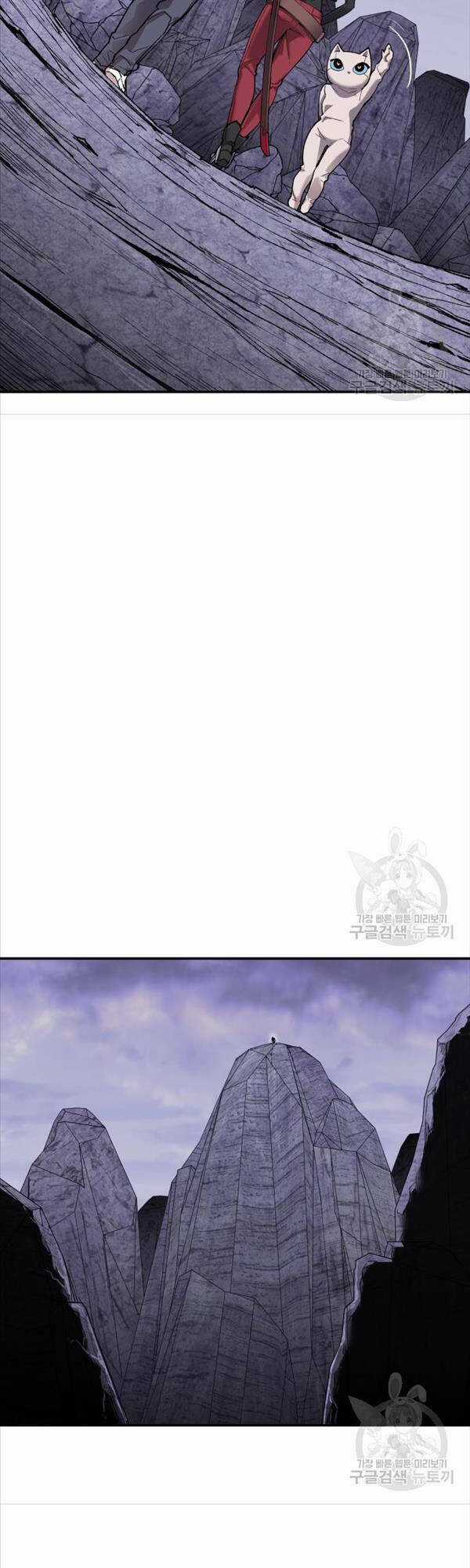 Phá Bỏ Giới Hạn - Chapter 87 - Trang 62