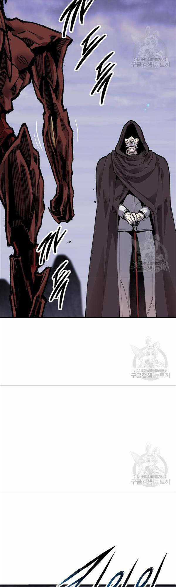 Phá Bỏ Giới Hạn - Chapter 87 - Trang 73