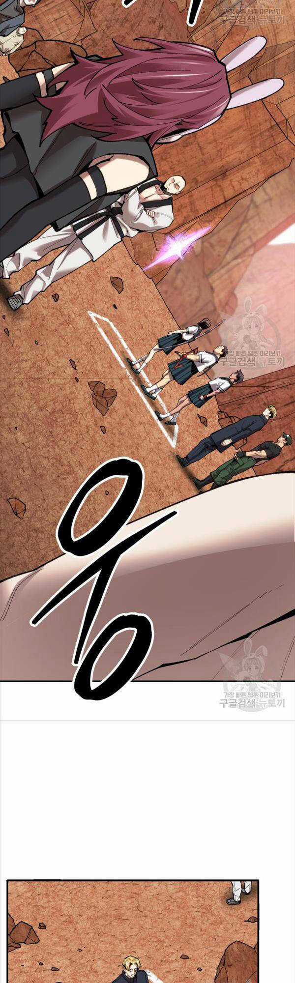 Phá Bỏ Giới Hạn - Chapter 87 - Trang 9