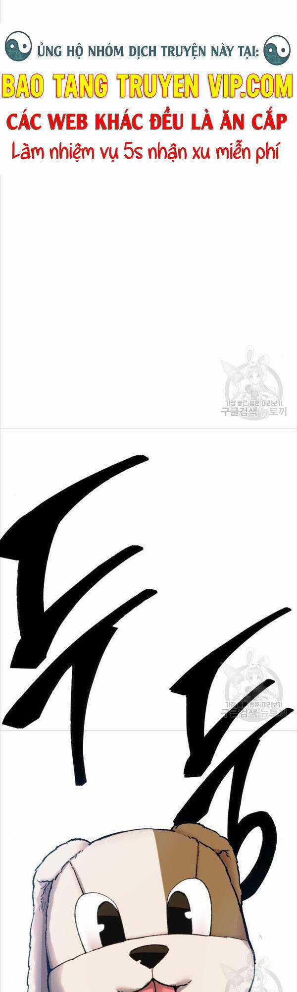 Phá Bỏ Giới Hạn - Chapter 88 - Trang 103