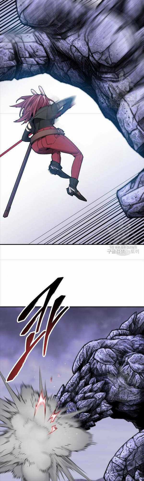 Phá Bỏ Giới Hạn - Chapter 88 - Trang 16