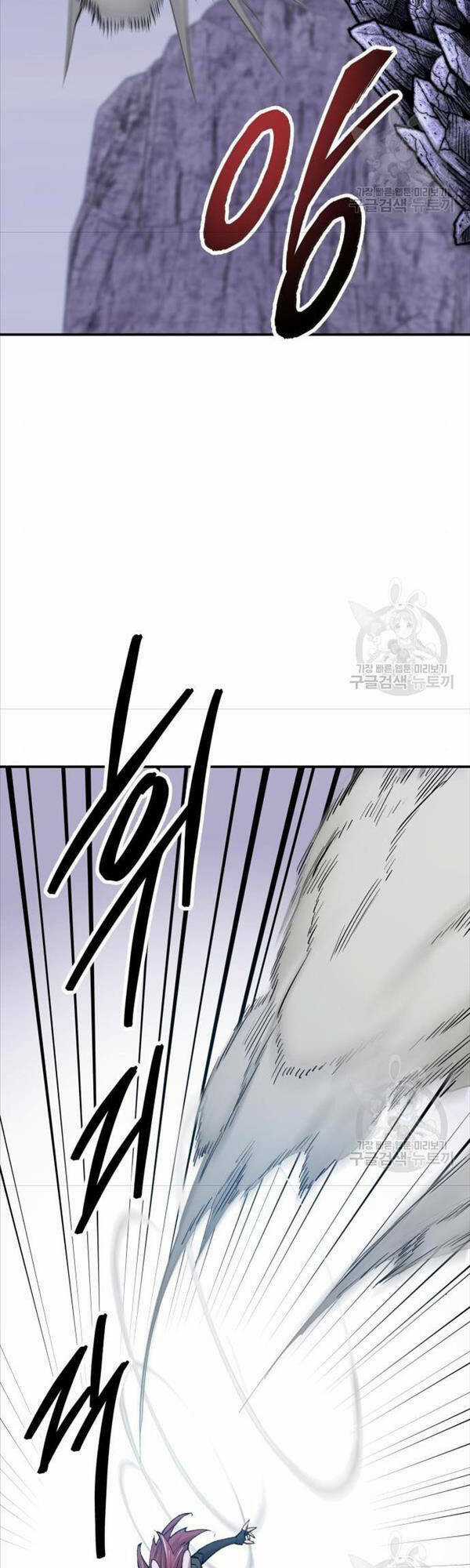 Phá Bỏ Giới Hạn - Chapter 88 - Trang 17