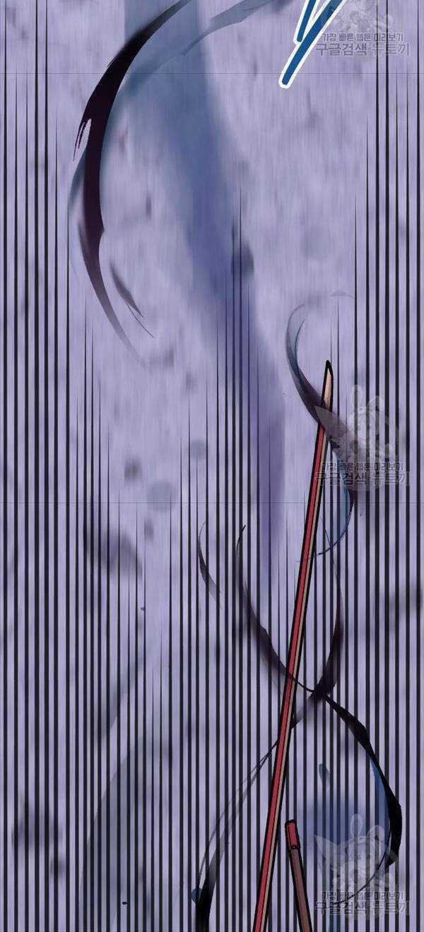 Phá Bỏ Giới Hạn - Chapter 88 - Trang 25