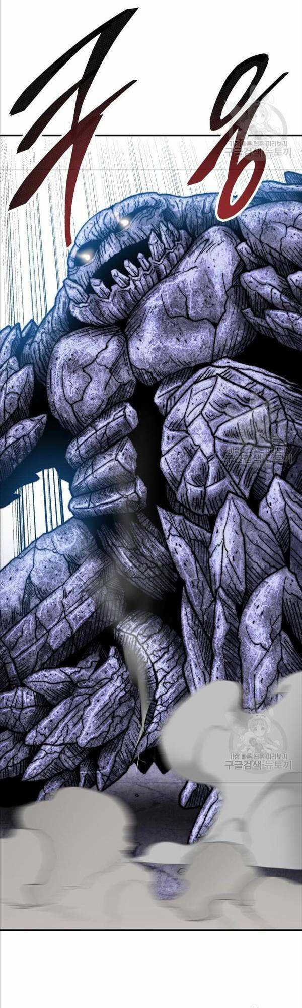 Phá Bỏ Giới Hạn - Chapter 88 - Trang 31