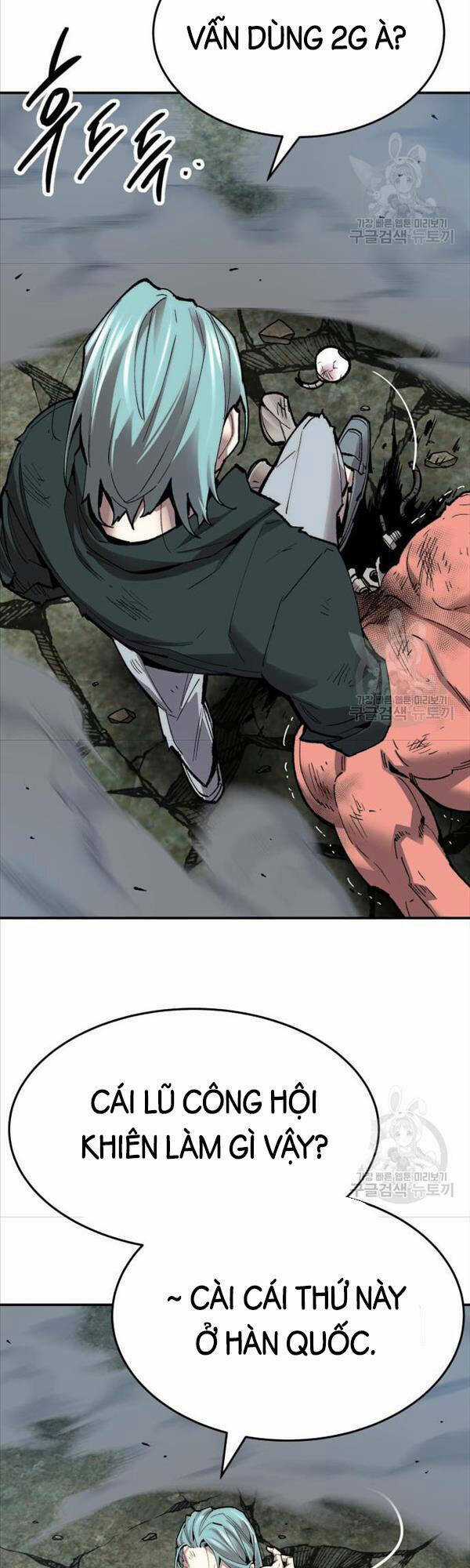 Phá Bỏ Giới Hạn - Chapter 88 - Trang 6