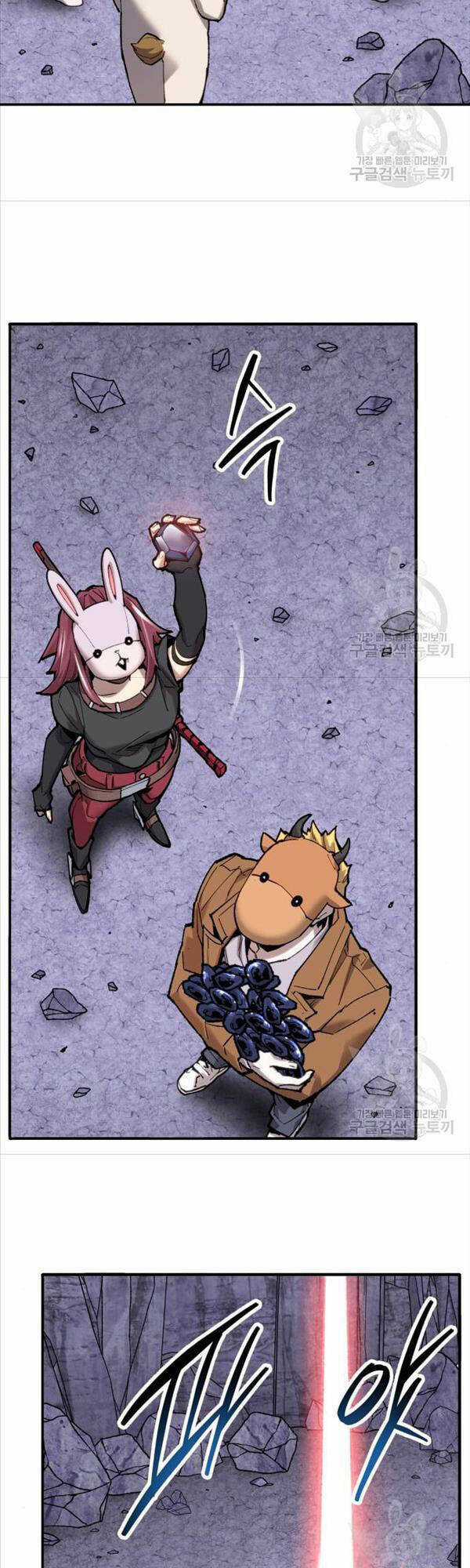 Phá Bỏ Giới Hạn - Chapter 88 - Trang 53