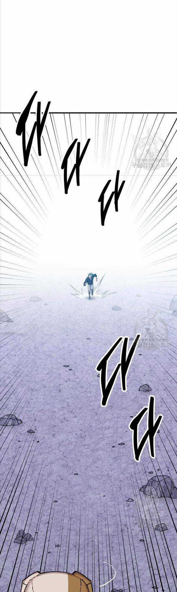 Phá Bỏ Giới Hạn - Chapter 88 - Trang 58